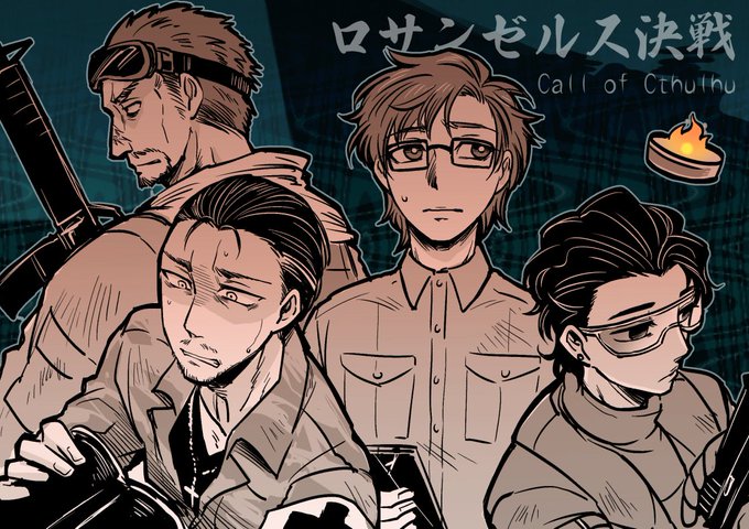 4人組のtwitterイラスト検索結果 古い順 4人組のtwitterイラスト検索結果 古い順