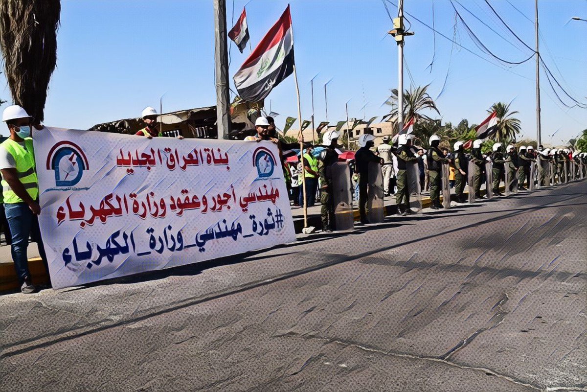 .
#مهندسو_الكهرباء_مسيره_واعتصام

مهما طال ظلام الليل البهيم سيبزع الفجر حاملآ تباشير الخير