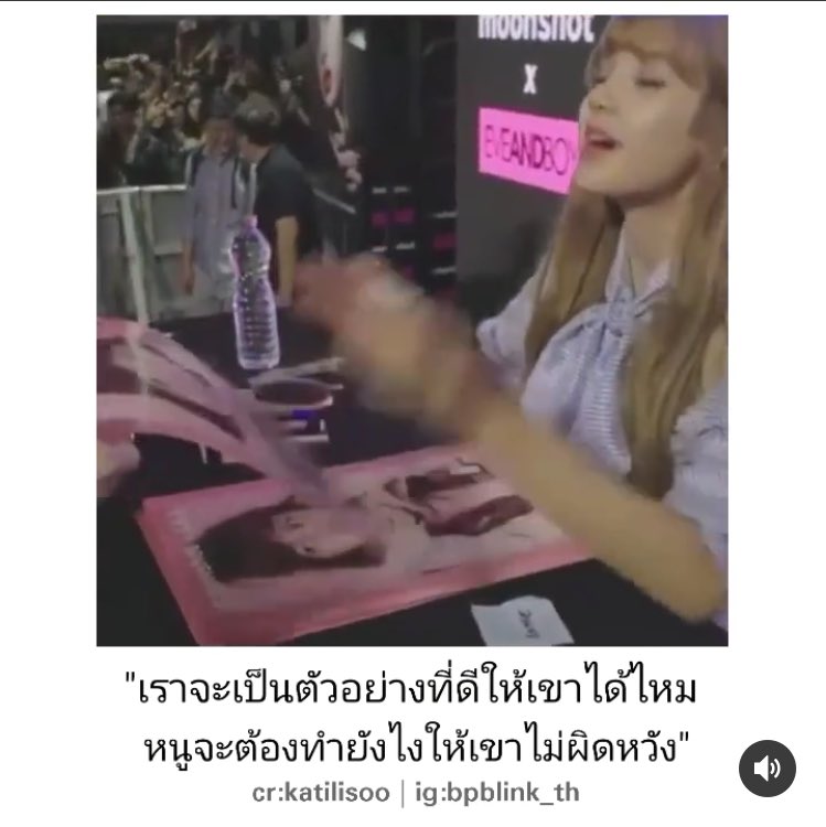 Chatchasa_S's tweet photo. หึ มีผู้ต้ดตาม40ล้านคนงั้นหรอ ถามหน่อยเหอะเป็นคนไทยกี่คนวะส่วนใหญ่เป็นอินโดกะฟิลิปิน ตอนเค้าเป็นศิลปินตัวแทนประเทศมึงเคยไปชื่นชมยินดีเค้าไหม ตอนสถานการณ์แบบนี้เรียกร้องเค้ามาจังอะ น้องมันเจอมายังไม่พอเหรอวะ ทั้งในเกานี่ยังในไทยอีก เด็กมันเครียดนะโว้ยไห��จะค่าย,แบรนด์อีกล่ะ #LISA https://t.co/JZA6PJWrmj