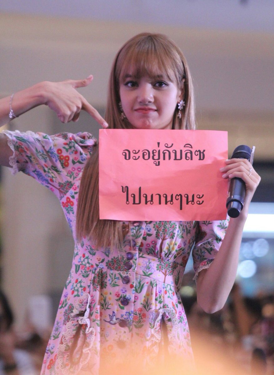 แม่ของอิเด็กก้อนทั้งสี่ 🖤💖 tweet media