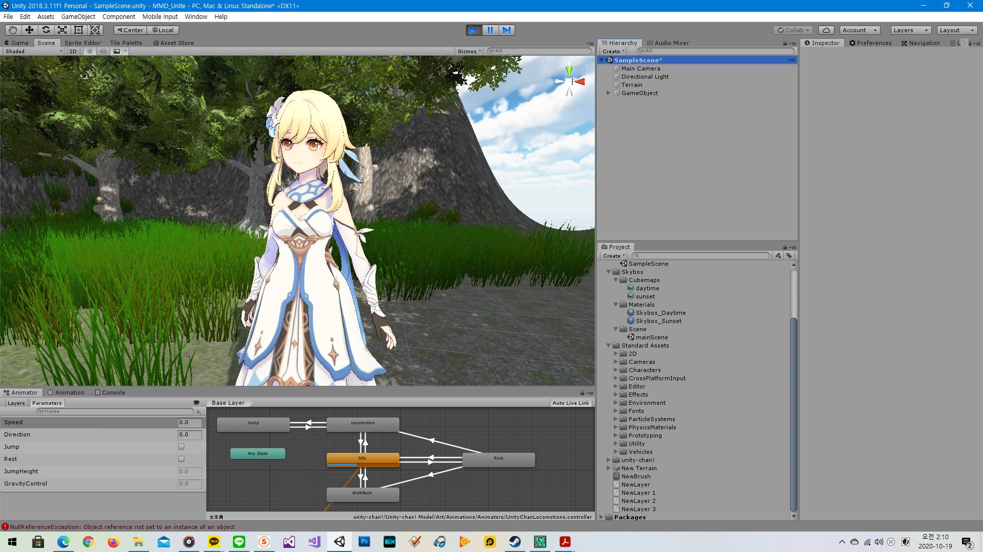 Uzivatel Bp Lord Soulworkerkr Na Twitteru 原神のモデリングをunityに簡単import Mmdでもモデル 載せてみたがdiffuseぐらいだな 俺ってhlslにしか慣れてないし Unity使うんだったらshaderlabはちょっと勉強した方がよさそう