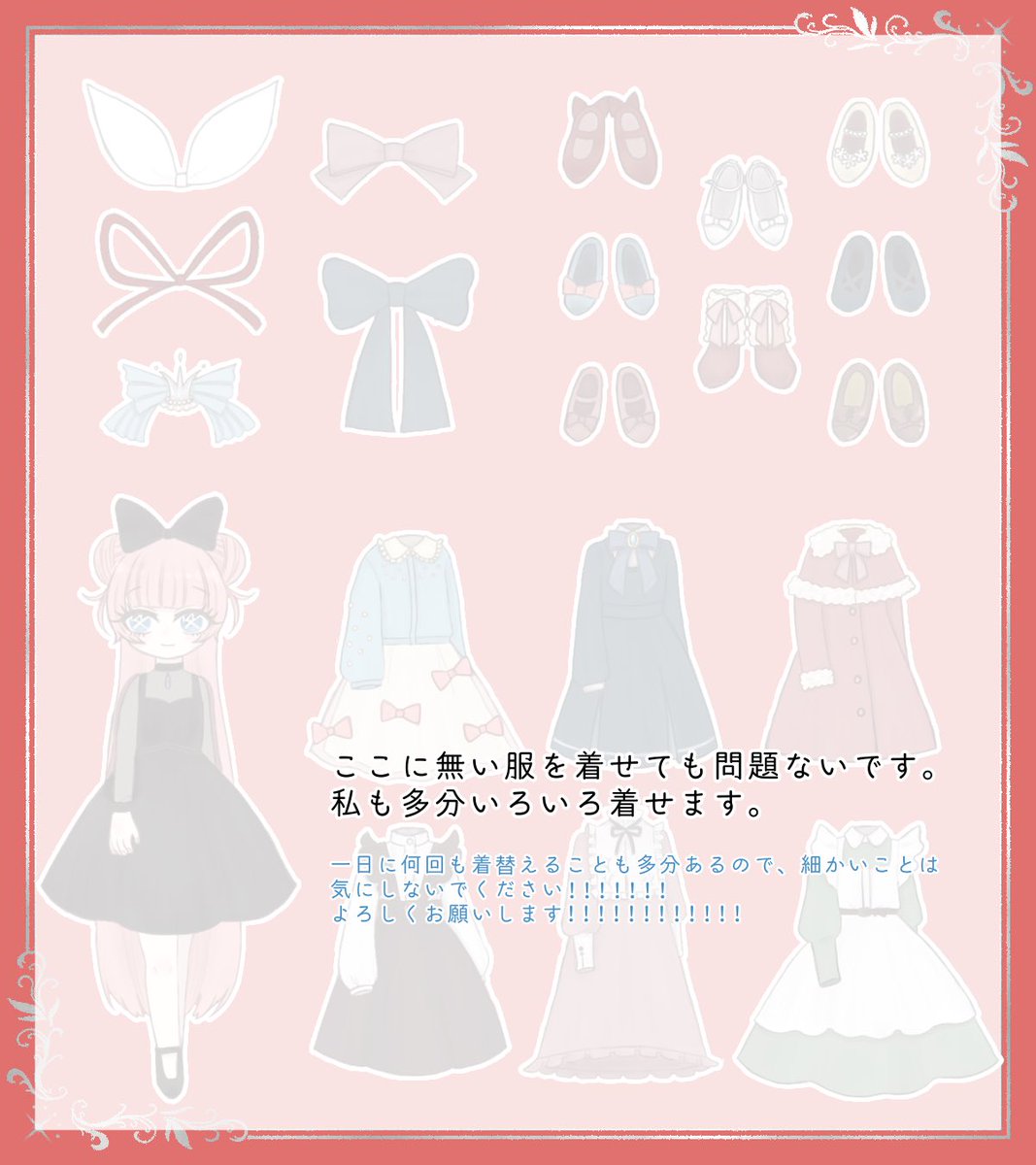 SGTroma's tweet photo. こちらの企画【@HSPTV480 様】に参加させて頂きます！
衣装持ちの8歳の女の子です。事前に兄妹の関係を頂いています。
よろしくお願いします！
 #DRF_CS #DRFC_DOLLY https://t.co/8xhOhoqLCY