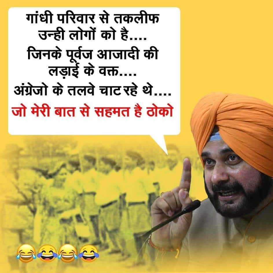 FurqanMinto's tweet photo. ..   is baat me kitni sachchayi hai? https://t.co/hPgbgDHdMX