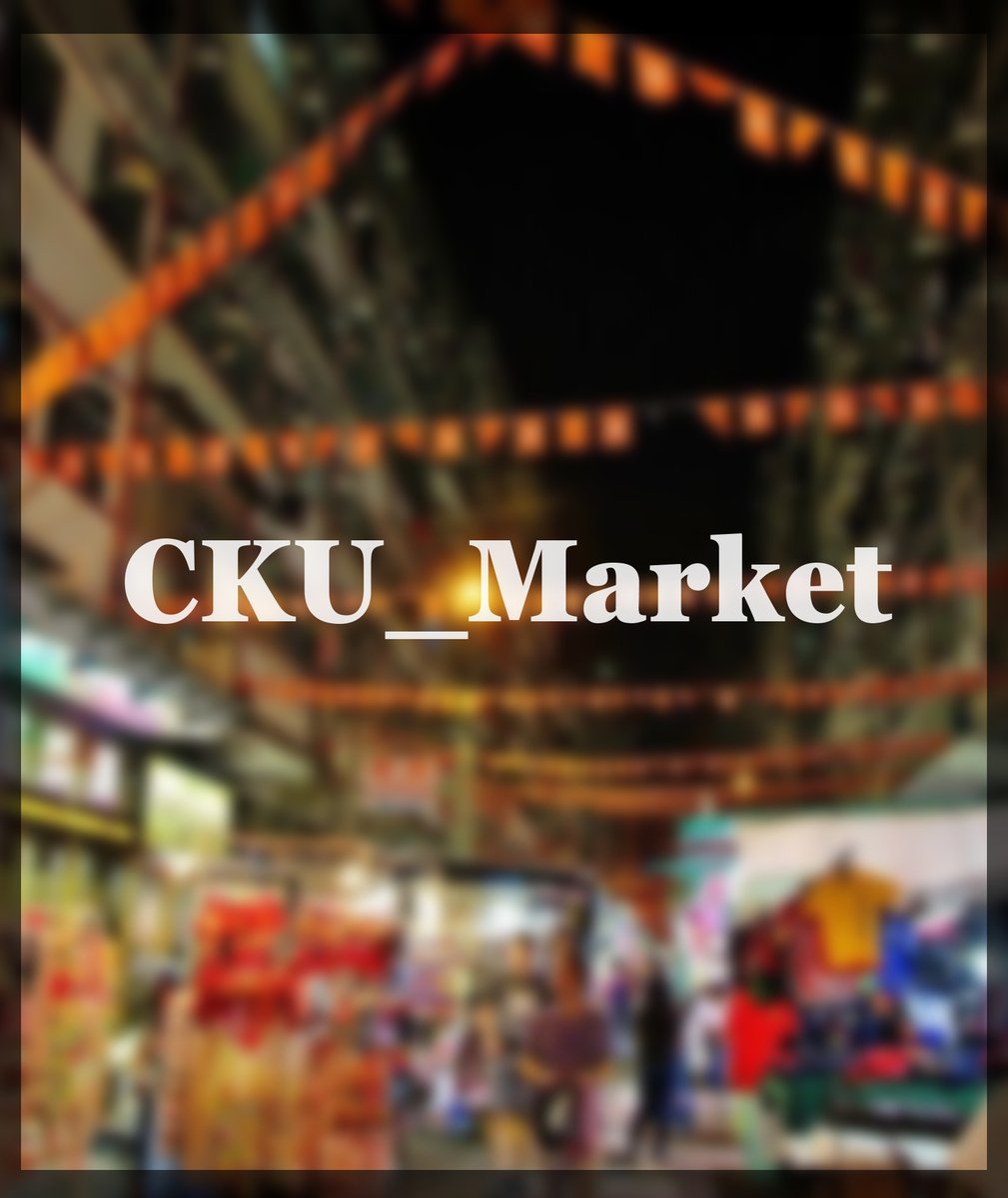 Cku_Radio's tweet photo. *ประกาศ*
ตลาดมอกลับมาเปิดปกติแล้วนะครับ ทุกวันศุกร์ตั้งแต่ 17.00 - 21.00 นิสิตท่านใดอยากจองล็อคไปขายของประชาสัมพันธ์สินค้า ติดต่อได้ที่สโม เปิดรับสัปดาห์ล่ะ 5 ที่ อยากจองยาวๆต้องซื้อขนมแมวเลียมาให้คุณท่านที่สโมด้วยนะค้าบ

#cku_market https://t.co/enbjI95hLu