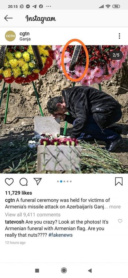 sergtonoyan's tweet image. #Azerbaijan fakes even funerals. #Armenian script on the ribbon and Armenian #Artsakh flag on the coffin.
#ArmeniaAgainstTerrorism #RecognizeArtsakh
