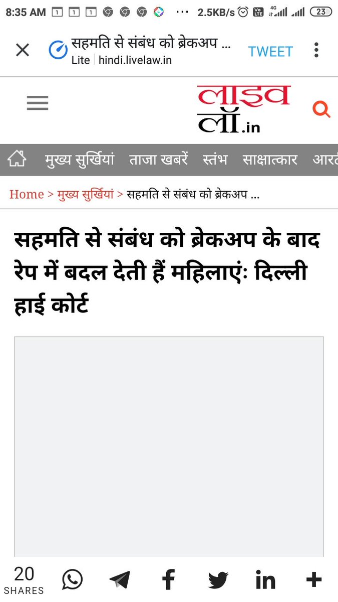 <a href="/yogitabhayana/">Yogita Bhayana योगिता भयाना</a> संसद में 2 दिन पुरुषो के उत्पीड़न रोकने पर सत्र हो
आदमियो पर झूठे रेप, झूठे दहेज, फर्जी घरेलू हिंसा, मेंटेनेंस लूट के मुकदमो की सुनामी को रोकने पर विचार विमर्श हो