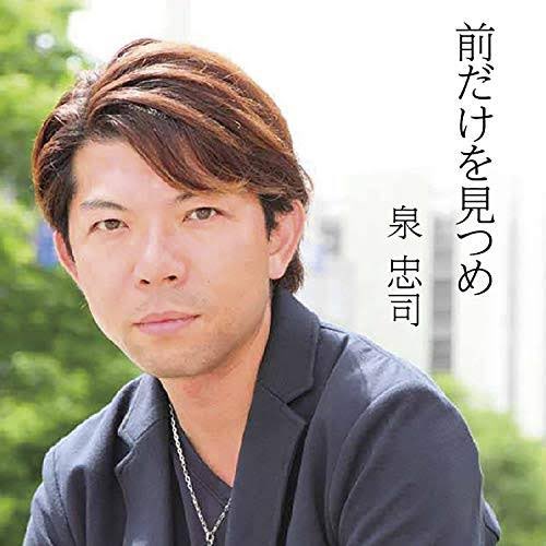 HYIPSouther's tweet photo. PGAをスタートから紹介していた情報商材屋

鈴木孝広
泉忠司
蝶乃舞
坂本よしたか

全員いつ刺されても文句は言えないような人生を送っている連中。

名前を1人1人検索すれば過去の輝かしい実績が出てきて楽しいな。 https://t.co/XNPdFS4967