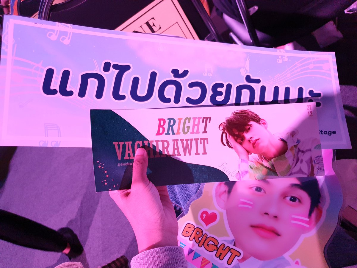 ButKanar's tweet photo. วันนี้เก็บภาพความประทับใจด้วยสายเยอะมาก 🥰❤ จะอยู่ตรงนี้คอยดูหนูก้าวไปข้างหน้า และจะคอยดูหนูเติบโตต่อไปนะครับ # วชิรวิชญ์ คนเก่งของเรา ✌⭐🪐 https://t.co/tLOgfJ7qdw
