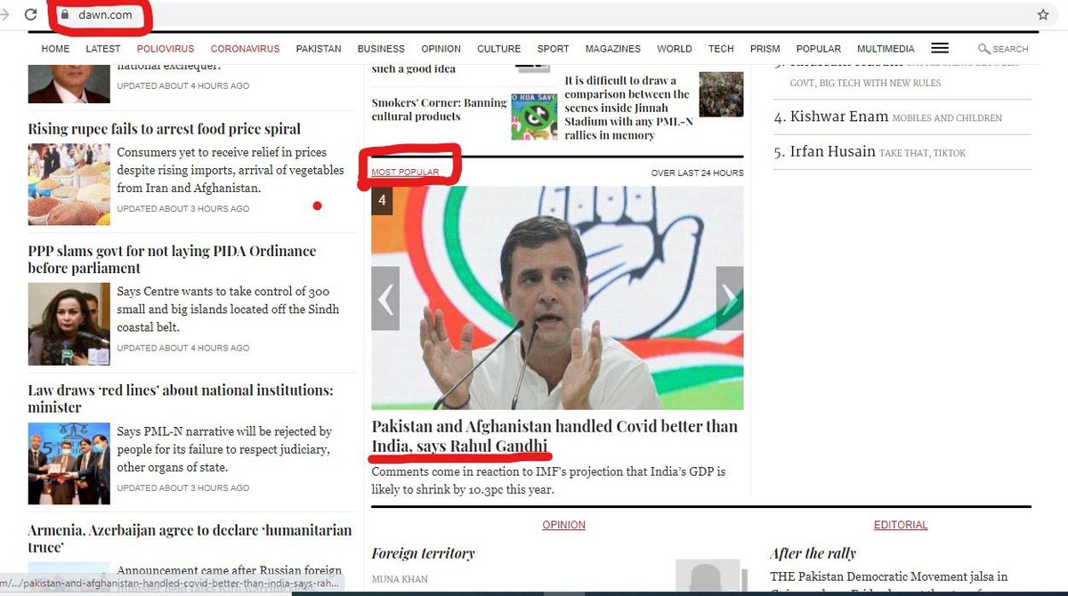 DhanvirRajput's tweet photo. In Pakistan's no.1 news website Dawn, Rahul Gandhi's yesterday jibe against India is the most popular news item. 
Look at the unbreakable nexus of Congress and Pakistan. 
Shameful for India, shameful for our army! #BadDNA 🧬 

#राहुल_लाहौरी
#RahulLahori 
#Rahul_Lahori https://t.co/PKSKHIcAGa