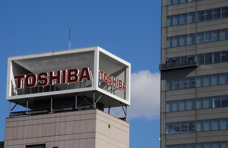Toshiba targets $3 billion revenue in quantum cryptography by 2030