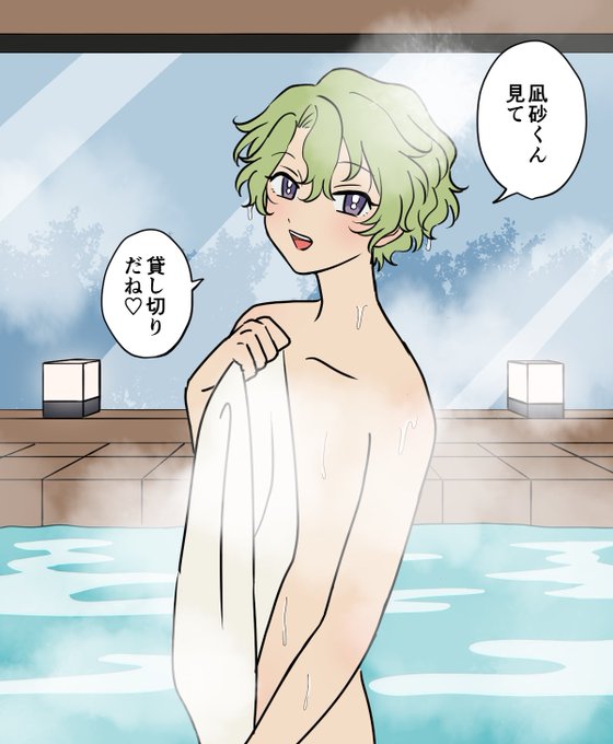 ラブラブ過ぎて周りに迷惑をかけるなぎひよ 