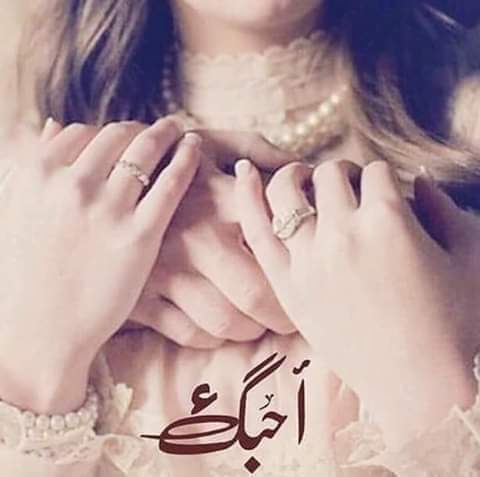 Eko_e8nXUAInNZF