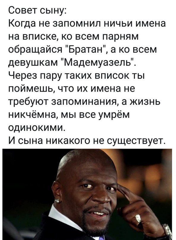 Ekocm0xX0A8nBzY?format=jpg&name=900x900