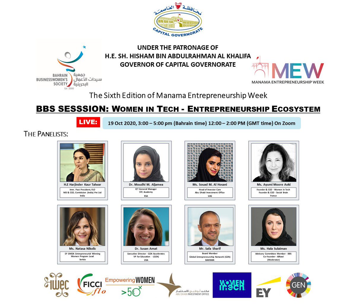 hsulaiman's tweet image. As part of @manamaweek Events, Join me &amp;amp; @bbs_bahrain (Bahrain Businesswomen’s Society) for a scheduled Zoom meeting on “WOMEN IN TECH – Entrepreneurship EcoSystem on Monday, October 19th 2020  at 
3:00 PM (15:00) Bahrain Time 
zoom.us/j/93070160555?…