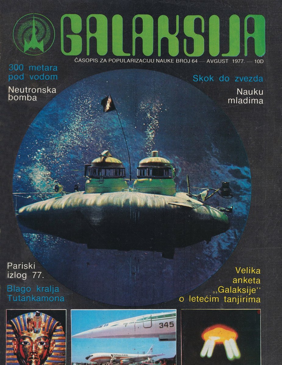 Also, Dejan was only 21 when he edited the first edition of Računari (and wrote most of the articles too)! At this point Dejan had been publishing articles for Galaksija since 1981, writing things about computers, but Galaksija was a general popular science magazine.