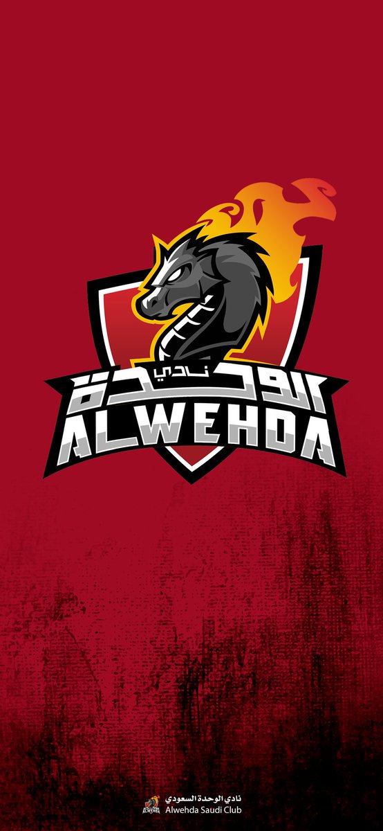 kholoudattar's tweet photo. تشرف فريق" كاف" الإعلامي، بإدارة المركز الإعلامي لنادي الوحدة الحبيب @alwehdaclub1. نأمل أن نكون قد أسسنا رؤية إعلامية لإدارة الوحدة الحالية، وأن يكون عملنا قد ترك أثرًا طيبًا يرضي جمهور فرسان مكة الغالي. كل التوفيق للأستاذ فواز الحارثي.
 #لمجد_جديد 🏆 https://t.co/DGTVDJ536d