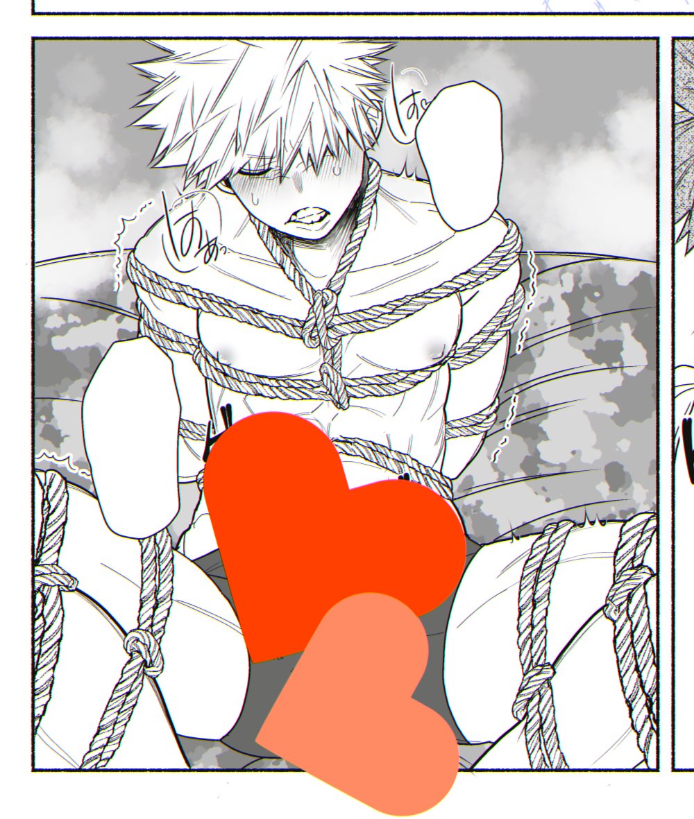 ろくま@1217西1お14b on X: 布越しでずっといけたら全年齢でいけてた（いけない） t.coM1DNxBnoyS   X