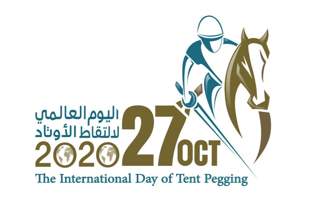#اليوم_العالمي_لالتقاط_الأوتاد 
<a href="/itpf_info/">الاتحاد الدولي لالتقاط الأوتاد ITPF</a>
<a href="/itpf_info/">الاتحاد الدولي لالتقاط الأوتاد ITPF</a>
@ITPF13
itpf.net