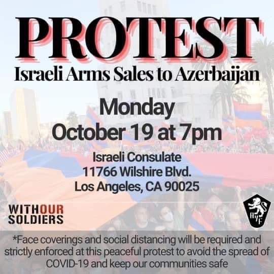 Armenian Youth Federation Wus Join Us In Protesting Israel S Arms Sales To Azerbaijan Our Voices Will Not Be Silenced Our Community Will Not Be Ignored One Diaspora One Armenia Artsakhstrong Alstopaliyev