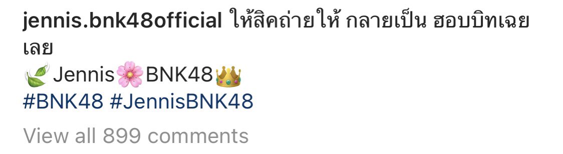 chongtensic's tweet photo. อยากให้สิคถ่ายรูปให้มั่ง แต่ลืมไปว่าไม่ได้ชื่อเจนนิด 💨 https://t.co/qrTZh4F8up