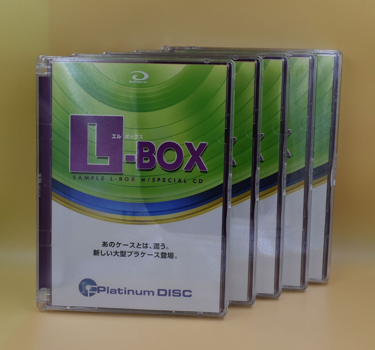Platinamdisc A Twitter プラチナ ディスクの L Box サンプルではレーベル印刷にオフセット印刷の下地に白を敷いた場合 敷かない場合の比較や線 ポイント数の確認ができます 無料サンプル配布中 Cdプレス Dvdプレス プレス Lbox T Co Vhmpguwp4o Platinamdisc A Twitter プラチナ ディスクの L Box サンプルではレーベル印刷にオフセット印刷の下地に白を敷いた場合 敷かない場合の比較や線 ポイント数の確認ができます 無料サンプル配布中 Cdプレス Dvdプレス プレス Lbox T Co Vhmpguwp4o