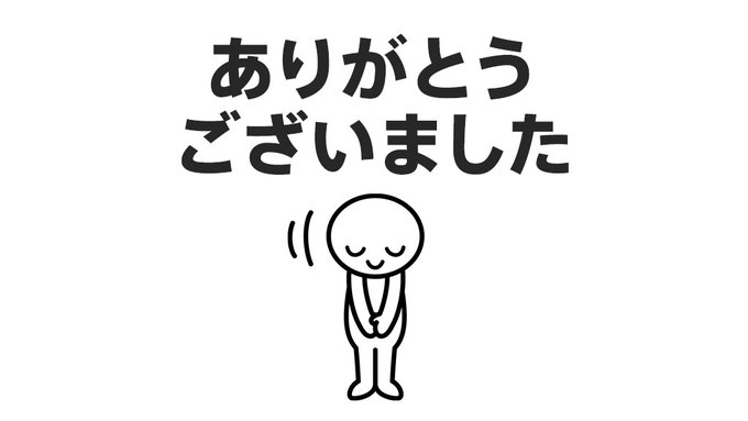 カードボックス藤田店さん の人気ツイート 6 Whotwi グラフィカルtwitter分析 カードボックス藤田店さん の人気ツイート 6 Whotwi グラフィカルtwitter分析