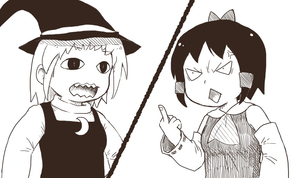 例の動画のお二人 