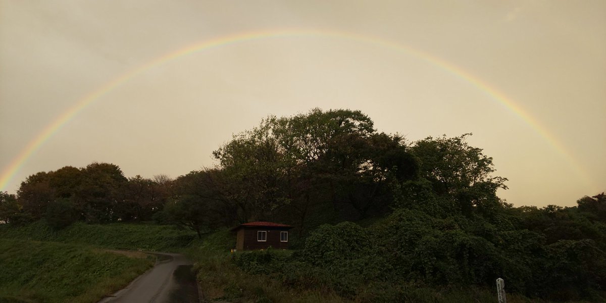 久しぶりのキレイなアーチ🌈
思わずパシャ😊📸
