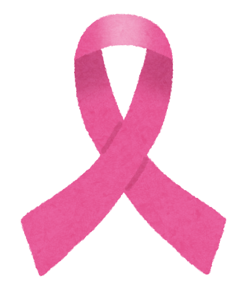 ট ইট র 千葉市広報広聴課 10月はピンクリボン月間 ピンクリボンは 乳がん早期発見 早期治療の重要さを伝える活動の 世界共通のシンボル マークです 毎月の乳房の自己触診を習慣づけ 定期的に乳がん検診を受診しましょう 詳細は T Co