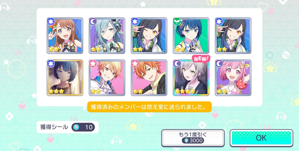 kuuri_720's tweet photo. 推しきたありがとうございますありがとうございますまじでありがとうございます😭😭😭 https://t.co/7foc4h9qBn