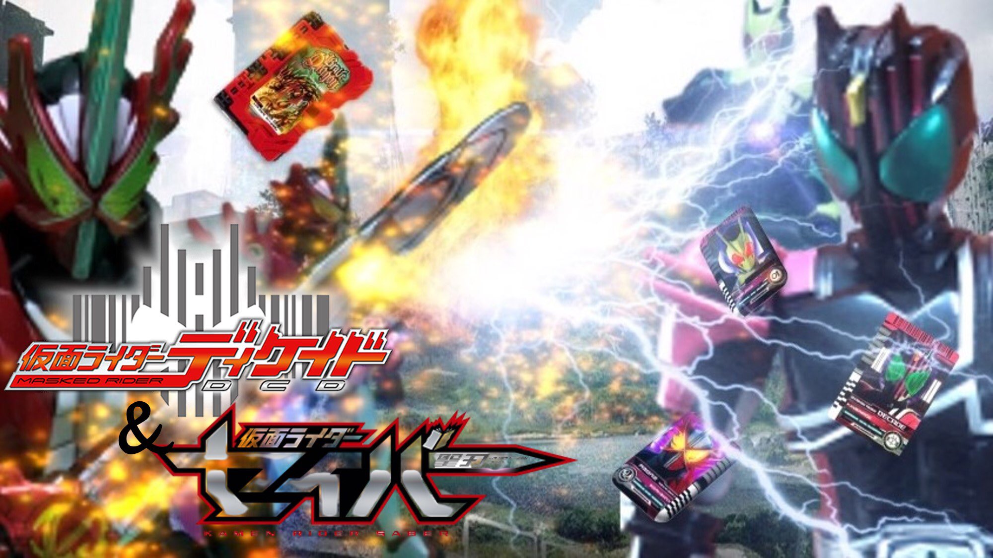 カワサキ Youtubeチャンネル開設 仮面ライダーディケイドを中心にストップモーション動画を作っていきます お暇があればご視聴ください 面白いと思っていただけたらチャンネル登録お願いします 仮面ライダーディケイド 仮面ライダーゼロワン 仮面