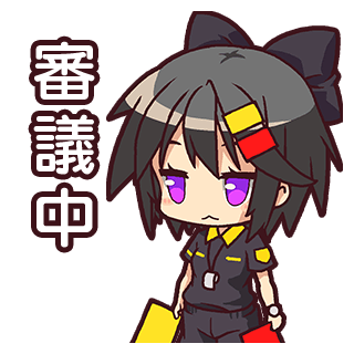 シュレッダーのtwitterイラスト検索結果 シュレッダーのtwitterイラスト検索結果