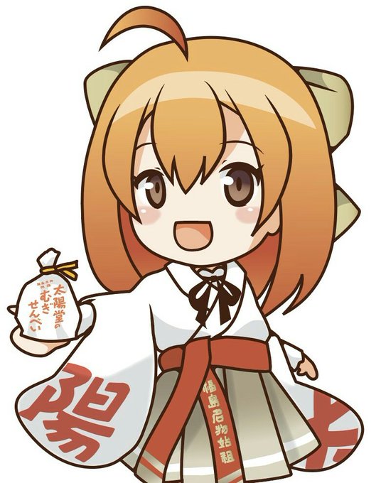 福島店のtwitterイラスト検索結果 福島店のtwitterイラスト検索結果