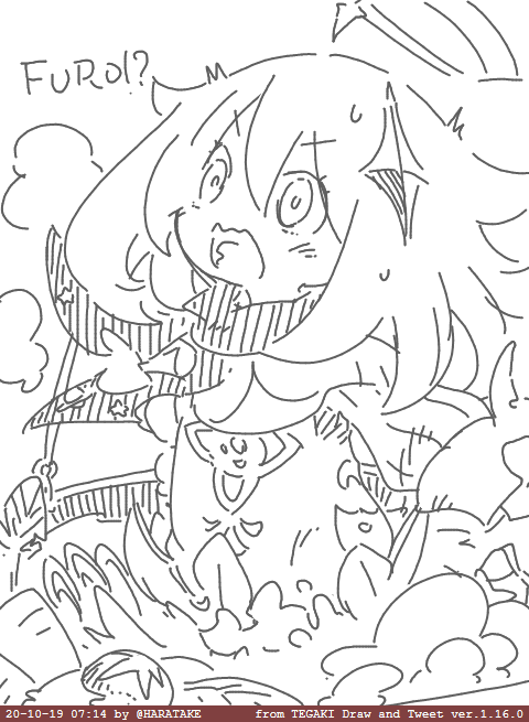 白いモンスター #tegaki_dt 