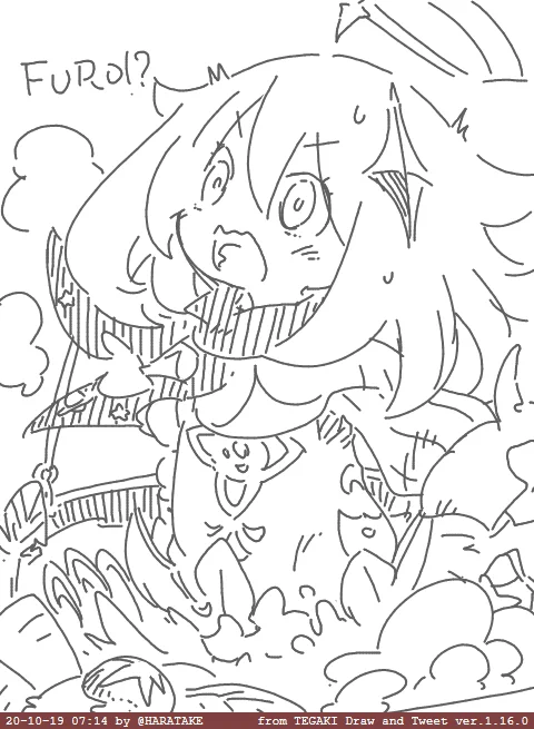 白いモンスター #tegaki_dt 