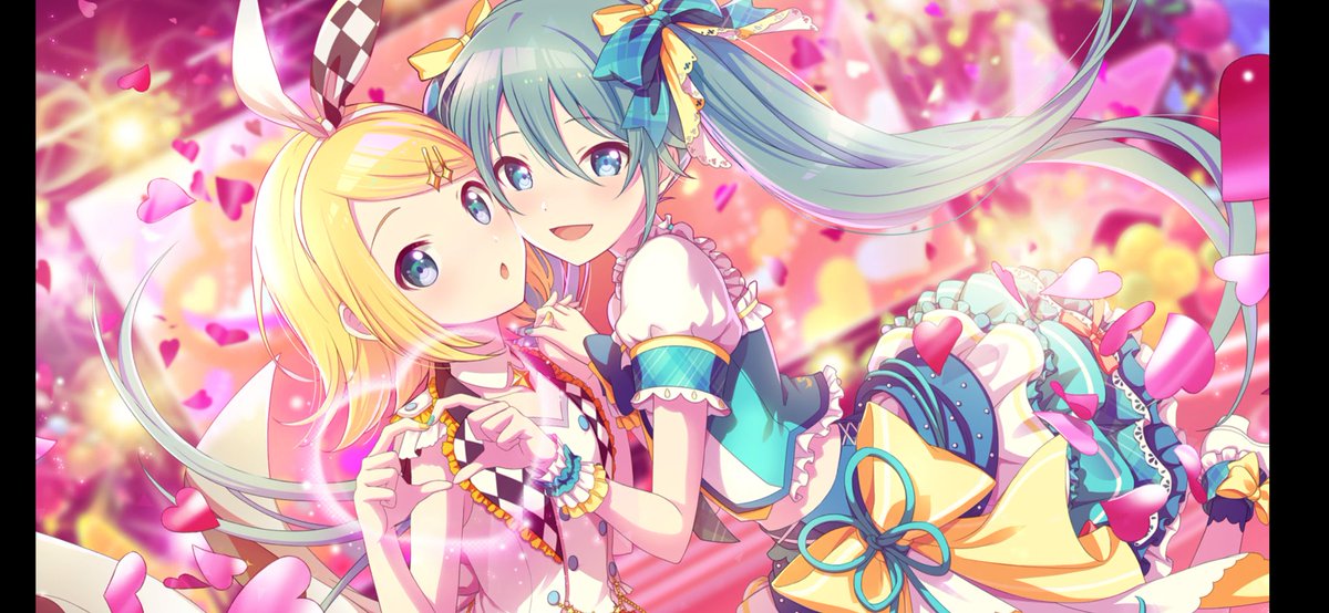 みくりん様 ようやくプロセカの星4ミクさんとリンちゃん特訓できた(^^)