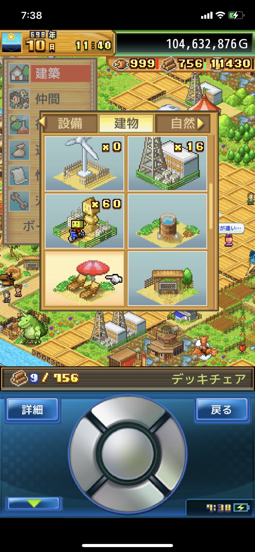 おかゆ Zv2ba Twitter
