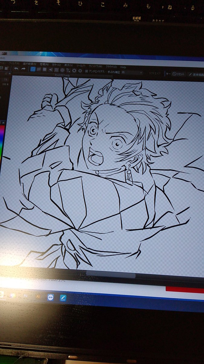 uka4535's tweet photo. 鬼滅の刃描いてました。
初めてのキャラ、久々の二次創作です。
#気滅の刃 
#イラスト好きな人と繋がりたい 
#イラスト 
#イラストの温度差でフォロワーさんに風邪をひかせる 
#イラスト練習中 
#いいねした人全員フォロー https://t.co/O9yIdhYZ7Y