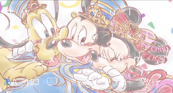 キーボードのtwitterイラスト検索結果 古い順