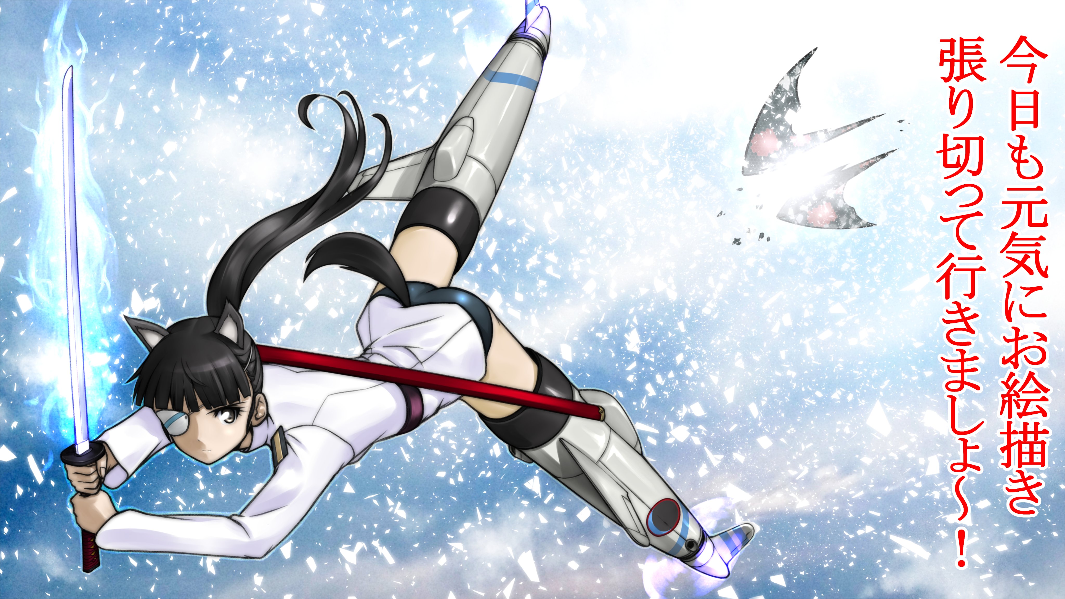 メモリー Memory さっき起きた十三 Rｔbから見始めた という人は知らない少佐が飛んでる図ｗ ストライクウィッチーズrtb W Witch 坂本美緒 T Co 5kwnyfjguz Twitter