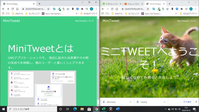 kan__app's tweet image. Day 28 #Ruby_on_Rails
【大切なのは初心にかえること】
1週間ほどエラーにあたって止まっていました。
問題に当たったときは、初めからやり直し、手順通り(動画+Qiitaの解説)で進めたことで問題なく行けました。
早道しようとして、とても遠回りになった良い教訓です
#フリーエンジニア養成クラス