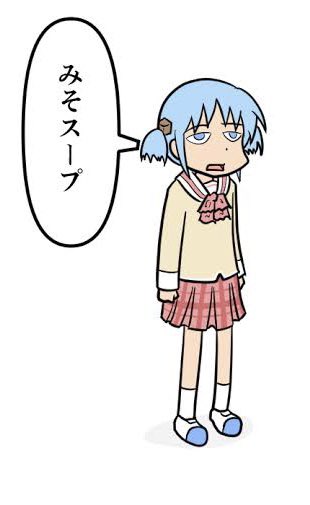 おはようございます。試験まで1週間切っているので頭の中はこんな感じです。今日も1日? 