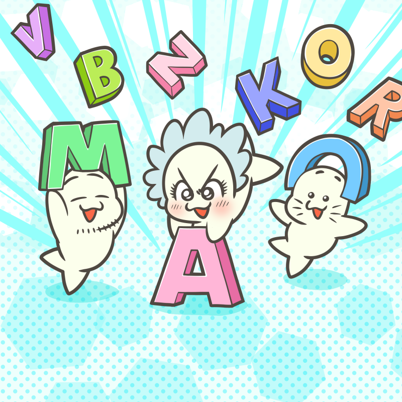 あーさー ベビーアザラシ 365日イラスト おはようございます 今日は Toeicの日 です トー 10 イッ 1 ク 9 の語呂合せから 世界共通の英語コミュニケーション能力検定 Toeic を広めるための日です イラスト 10月19日 月曜日 今日