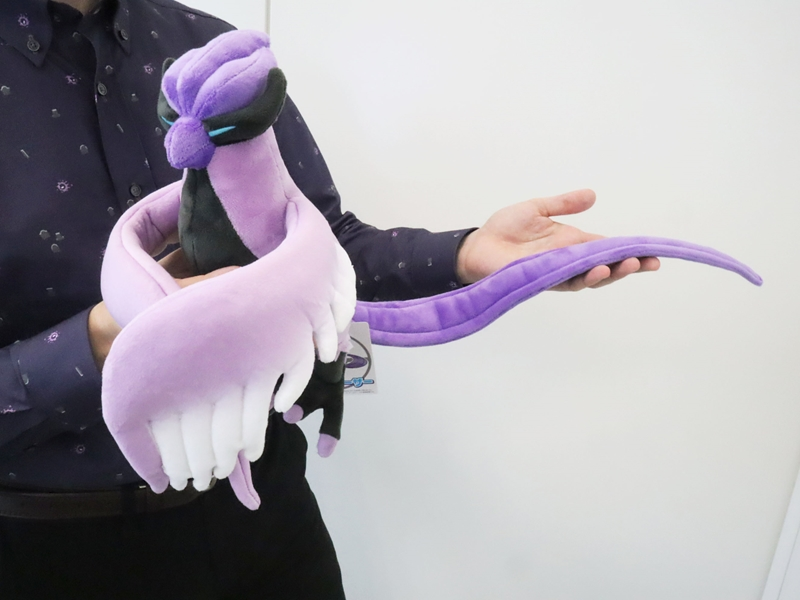 Pokemon Galarian Articuno Plush