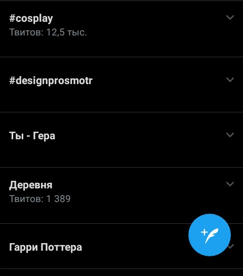 miuntiu's tweet photo. во первых
я не гера😡😡😡
во вторых
деревня гарри поттера????ху????всмысле?? https://t.co/hn6bnqNdHV