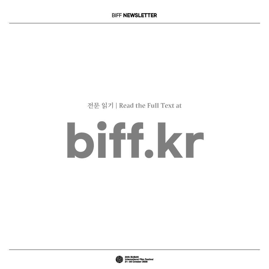 부산국제영화제 BIFF tweet media