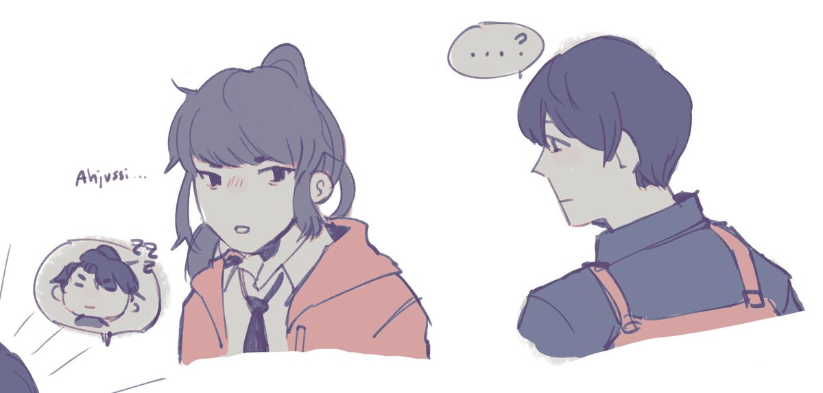 that one scene in the novel....u know what I'm talking about #orv #omniscient_reader