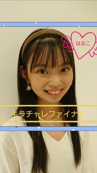 Twitterのコスプレ画像7