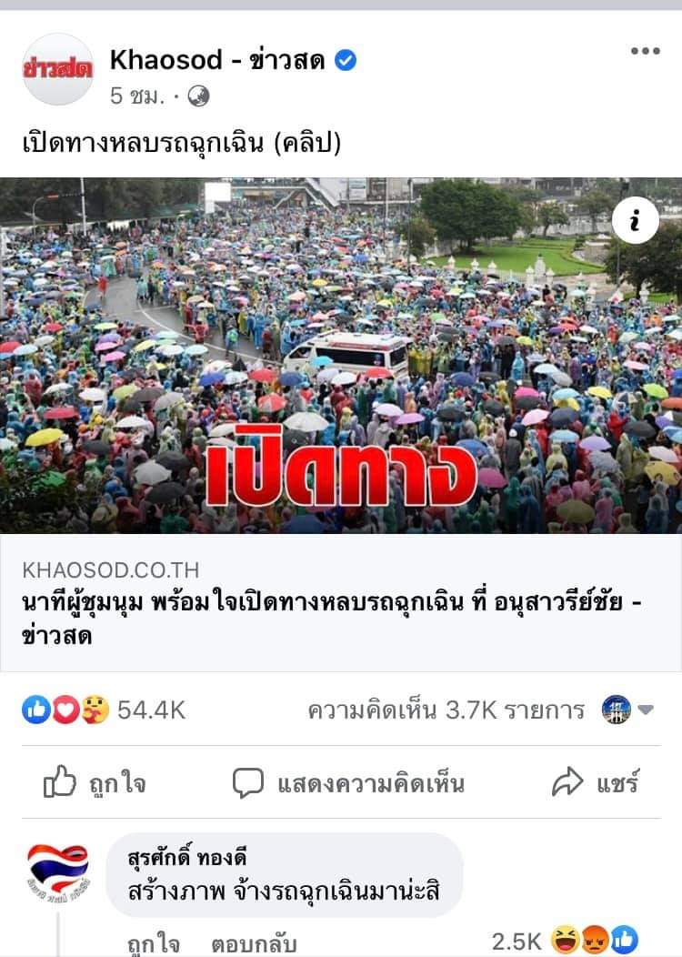 🐻 and 99 others tweet media