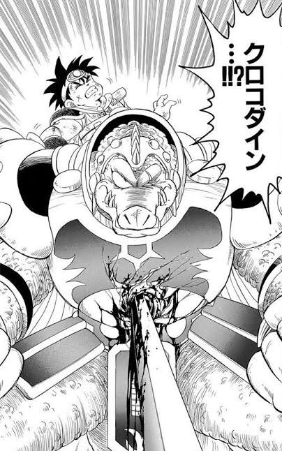 アマプラで旧ダイ見たらクロコダイン声銀河万丈だったわ良かった 